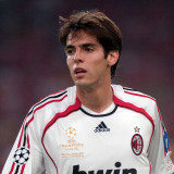 2006/07 AC Milan UEFA CHAMPIONS LEAGUE THE FINAL ATHENS 2007..... 2006/07 AC 客场用胸前 (You can buy it alone OR tell us which jersey to print it on. )