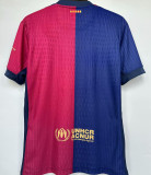 2024/25 BA  Home Player Version Soccer Jersey球员版（Have RFEF 31 + Final Font ）带国王杯章和胸前决赛小字