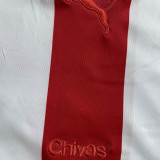 Chivas 115th Anniversary Edition Retro Soccer Jersey