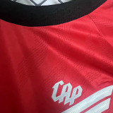 2025/26  Athletico Paranaense Home Fans Soccer Jersey