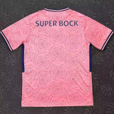 2025/26 Porto Away Fans Soccer Jersey