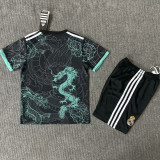 2025 RM Special Edition Kids Soccer Jersey