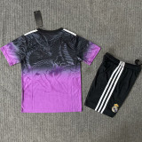 2025 RM Special Edition Kids Soccer Jersey