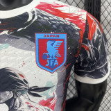 2025/26 Japan Special Edition Player Version Jersey