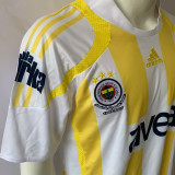 2007/08 Fenerbahce Away Retro Soccer Jersey