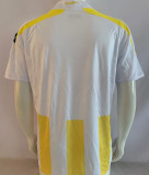 2007/08 Fenerbahce Away Retro Soccer Jersey
