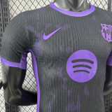 2025/26 BA Special Edition Player Version Soccer Jersey