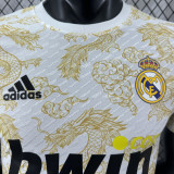 2025/26 RM Special Edition Player Version Soccer Jersey