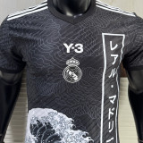 2025/26 RM Black Special Edition Player Version Soccer Jersey