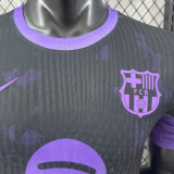 2025/26 BA Special Edition Player Version Soccer Jersey
