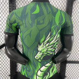 2025/26 LFC Special Edition Player Version Jersey