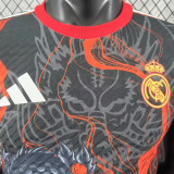 2025/26 RM Special Edition Player Version Soccer Jersey