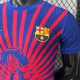 2025/26 BA Special Edition Player Version Soccer Jersey