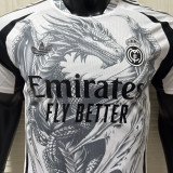 2025/26 RM White Special Edition Player Version Soccer Jersey