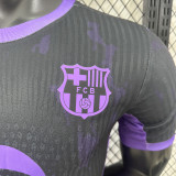 2025/26 BA Special Edition Player Version Soccer Jersey
