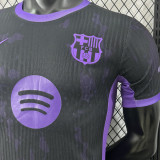 2025/26 BA Special Edition Player Version Soccer Jersey