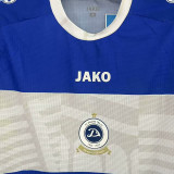 2025/26 Dinamo Tbilisi Home Blue Fans Soccer Jersey