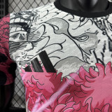 2025/26 Japan Special Edition Player Version Jersey