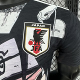 2025/26 Japan Special Edition Player Version Jersey