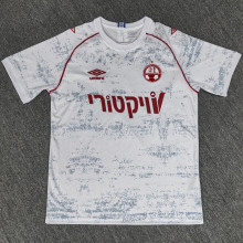 2025/26 Hapoel Beer Sheva Away Away Fans Soccer Jersey 贝尔谢巴工人