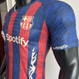 2025/26 BA Special Edition Player Version Soccer Jersey