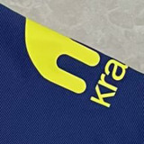 2025/26 ATM Away Fans Soccer Jersey