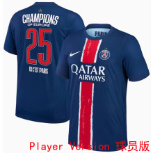 CHAMPIONS OF EUROPE 25 ICIC'EST PARIS PSG  Home Blue Player Version Soccer Jersey 2024/25 带星球员版