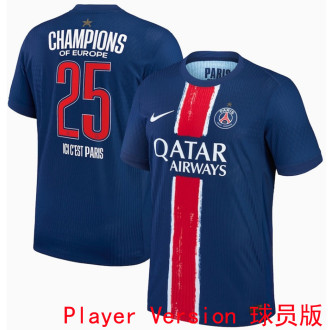 CHAMPIONS OF EUROPE 25 ICIC'EST PARIS PSG  Home Blue Player Version Soccer Jersey 2024/25 带星球员版