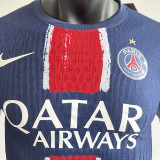 2024/25 PSG Home Blue Champion Style Player Version Soccer Jersey 前后带星