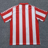 1982/1983 ATM Home Retro Soccer Jersey