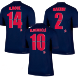 2025/26 PSG Home Blue Kids Soccer Jersey （Embroidery Champion Star） 刺绣的前塔星