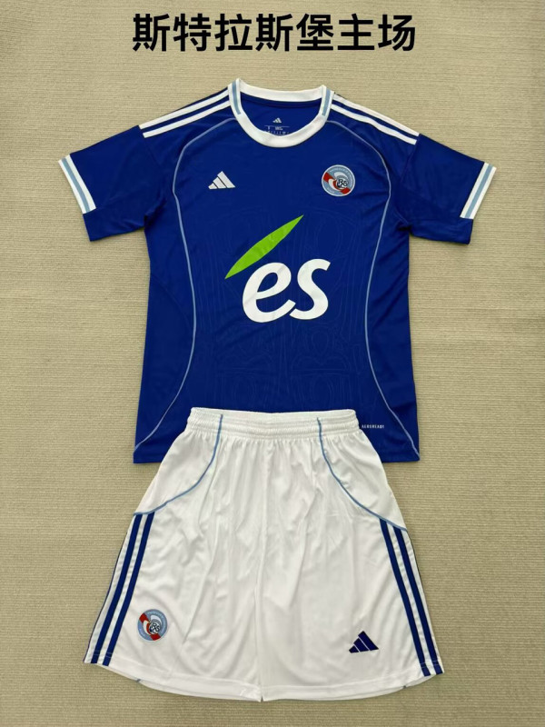 2025/26 Strasbourg Home Blue Kids Soccer Jersey  斯特拉斯堡