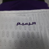 2025/26 AL AIN FC Away Player Version Soccer Jersey 艾因