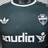 2025/26 Al Ahli SFC Special Edition Player Version Soccer Jersey