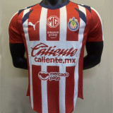 2025/26 Chivas Home Red White Player Version Soccer Jersey