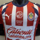 2025/26 Chivas Home Red White Player Version Soccer Jersey