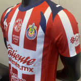 2025/26 Chivas Home Red White Player Version Soccer Jersey