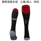 2025/26 FY Home Black Sock 费耶诺德