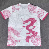 2025/26 RM Special Edition Fans Soccer Jersey