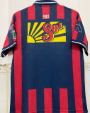 1997 Chivas Special Edition Retro Soccer Jersey