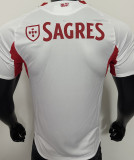2025/26 Benfica Third White Player Version Soccer Jersey