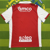 2025/26 Sporting Braga Home Fans Soccer Jersey 布拉加