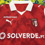 2025/26 Sporting Braga Home Fans Soccer Jersey 布拉加