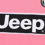 2015/2016  JUV Away Pink Retro Kids Soccer Jersey