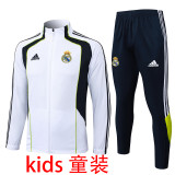 2025/26 RM White Kids Jacket Tracksuit