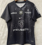 2025/26 Stade Toulousain Rugby Shirt 图卢斯