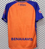 2025/26 Malaga Away Fans Soccer Jersey