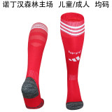 2025/26 Nottingham Forest Home Red Sock