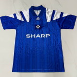 1992/1993 Hamburger Away Blue Retro Jersey