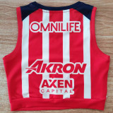 2025/26 Chivas HomeWomen Yoga Vest Jersey 女